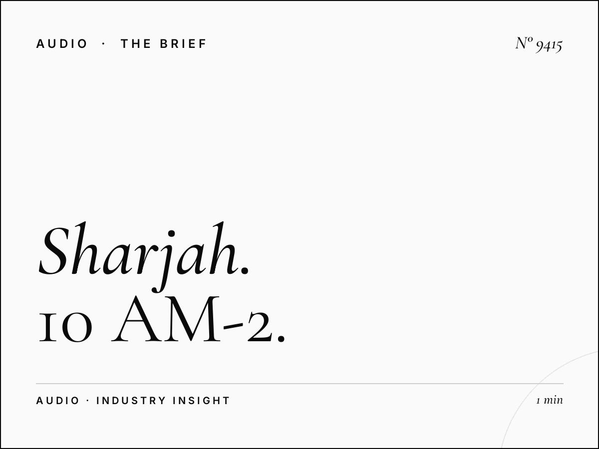 Sharjah FM Midday Block: 10 AM-2 PM Arabic Advertising