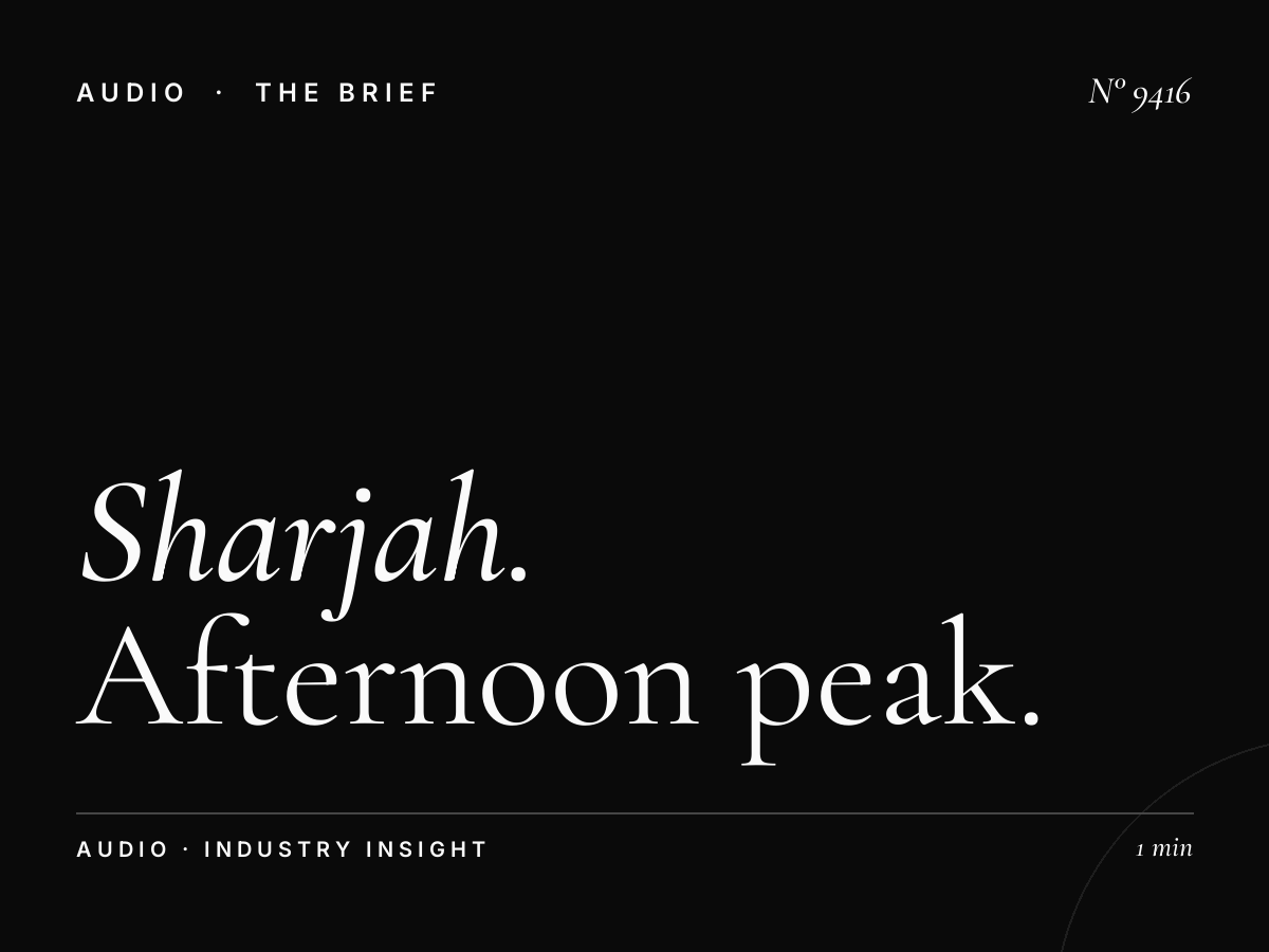 Sharjah FM Evening Commute: Afternoon Peak Arabic