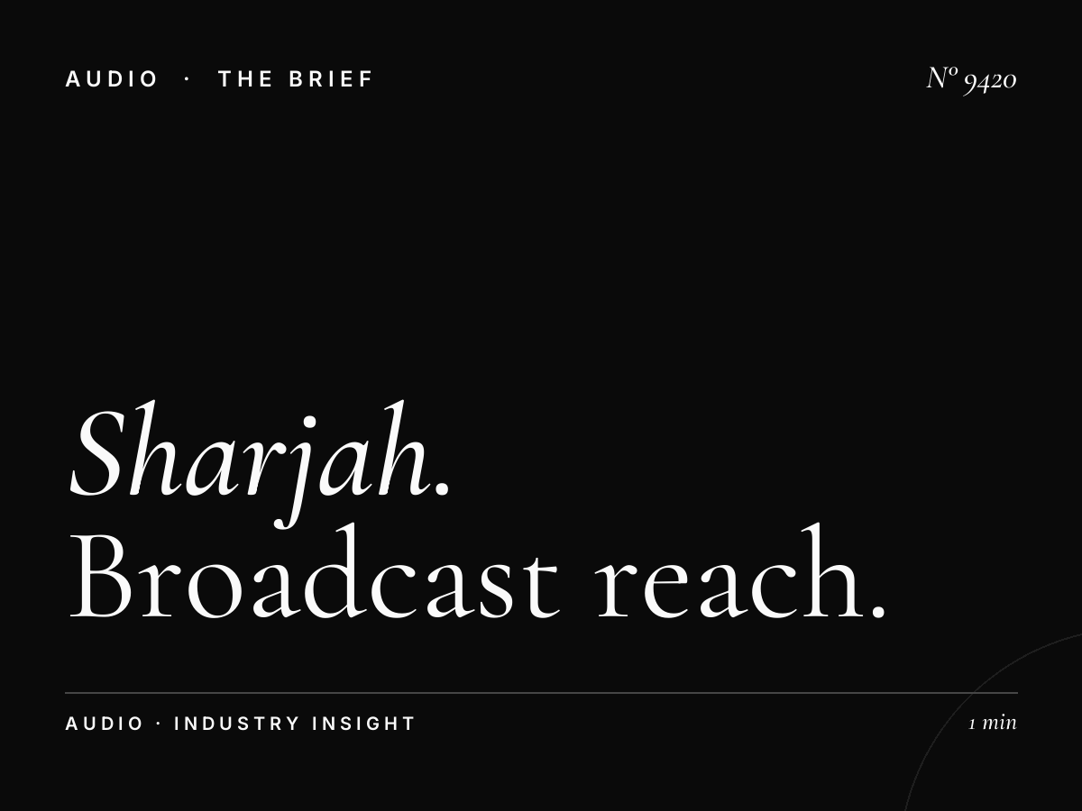 Sharjah FM Coverage Area: Broadcast Reach Sharjah UAE
