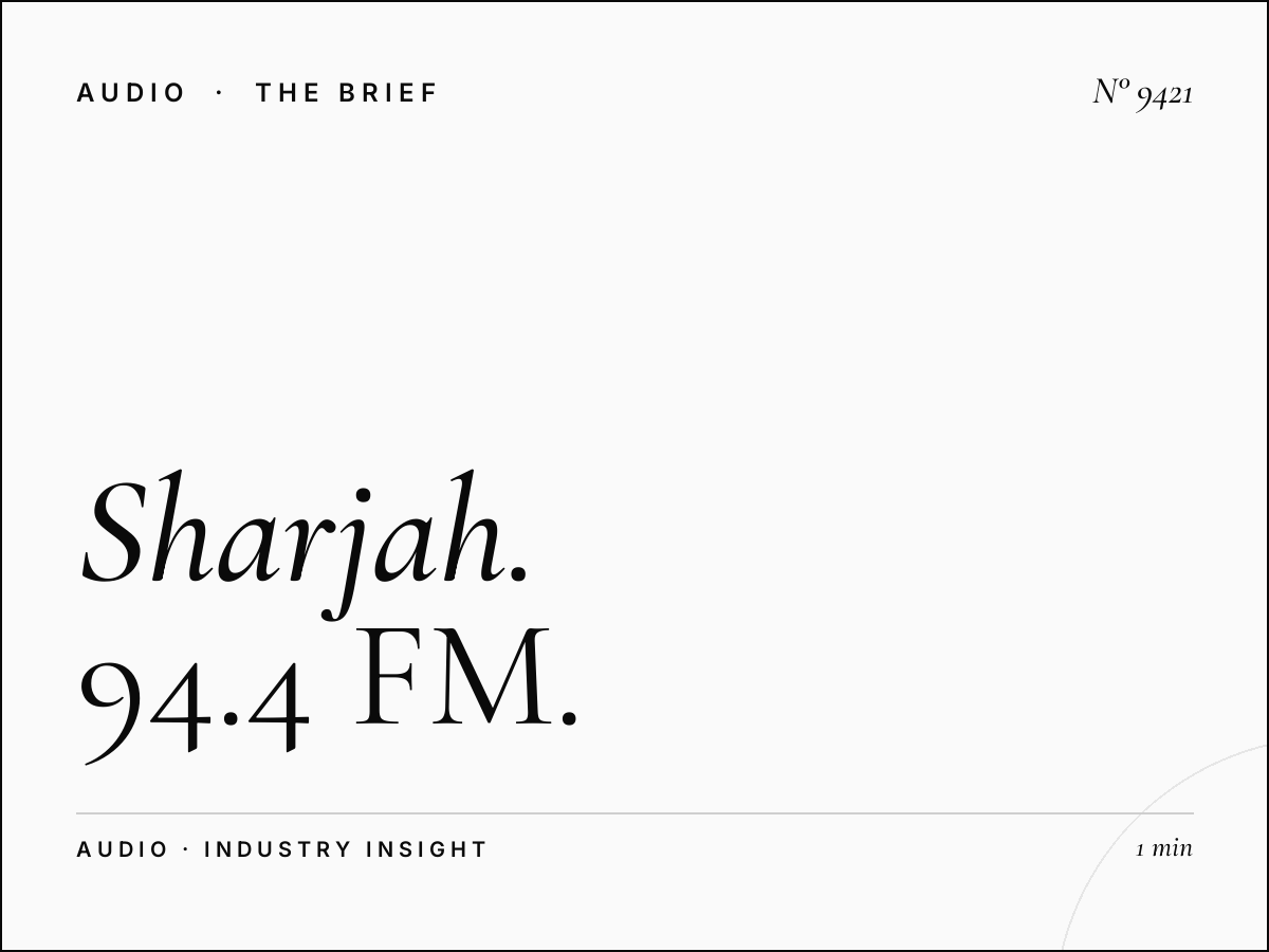 Sharjah FM Frequency: 94.4 FM Signal Coverage Sharjah