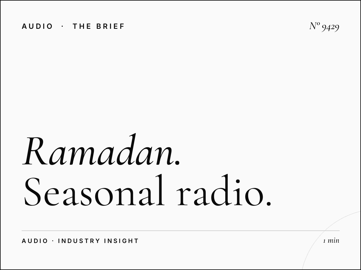 Ramadan Star FM: Seasonal Radio Advertising That Connects with Faith and Culture