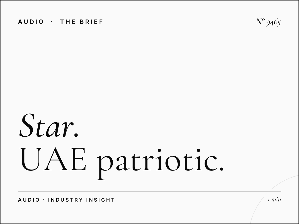 Star FM National Day: UAE Patriotic Programming