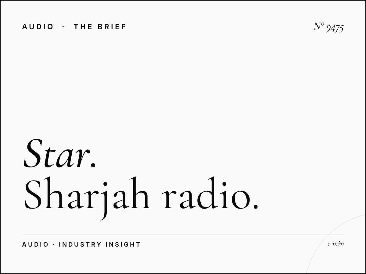Star FM Sharjah Coverage: Sharjah Radio Audience