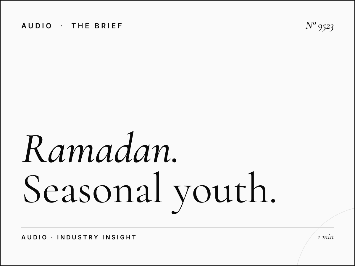 Ramadan Tag Radio: Seasonal Youth Radio Advertising