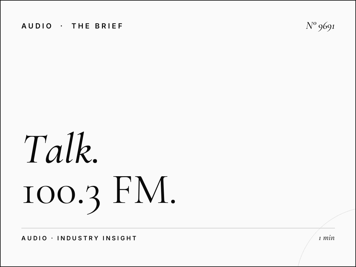 Talk Frequency: 100.3 FM Signal Coverage UAE
