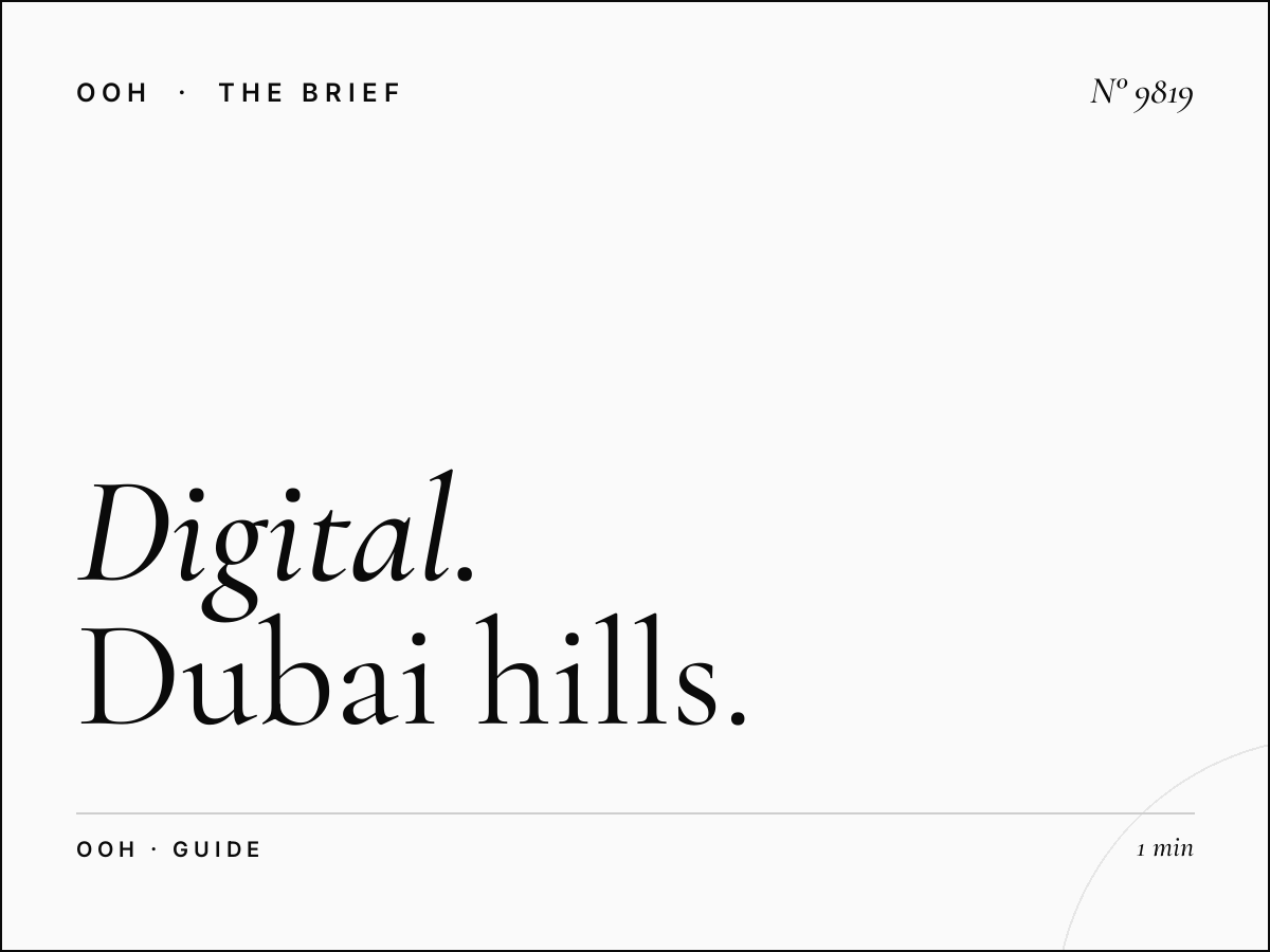 Digital Dominance Advertising Strategy: Dubai Hills Mall Guide