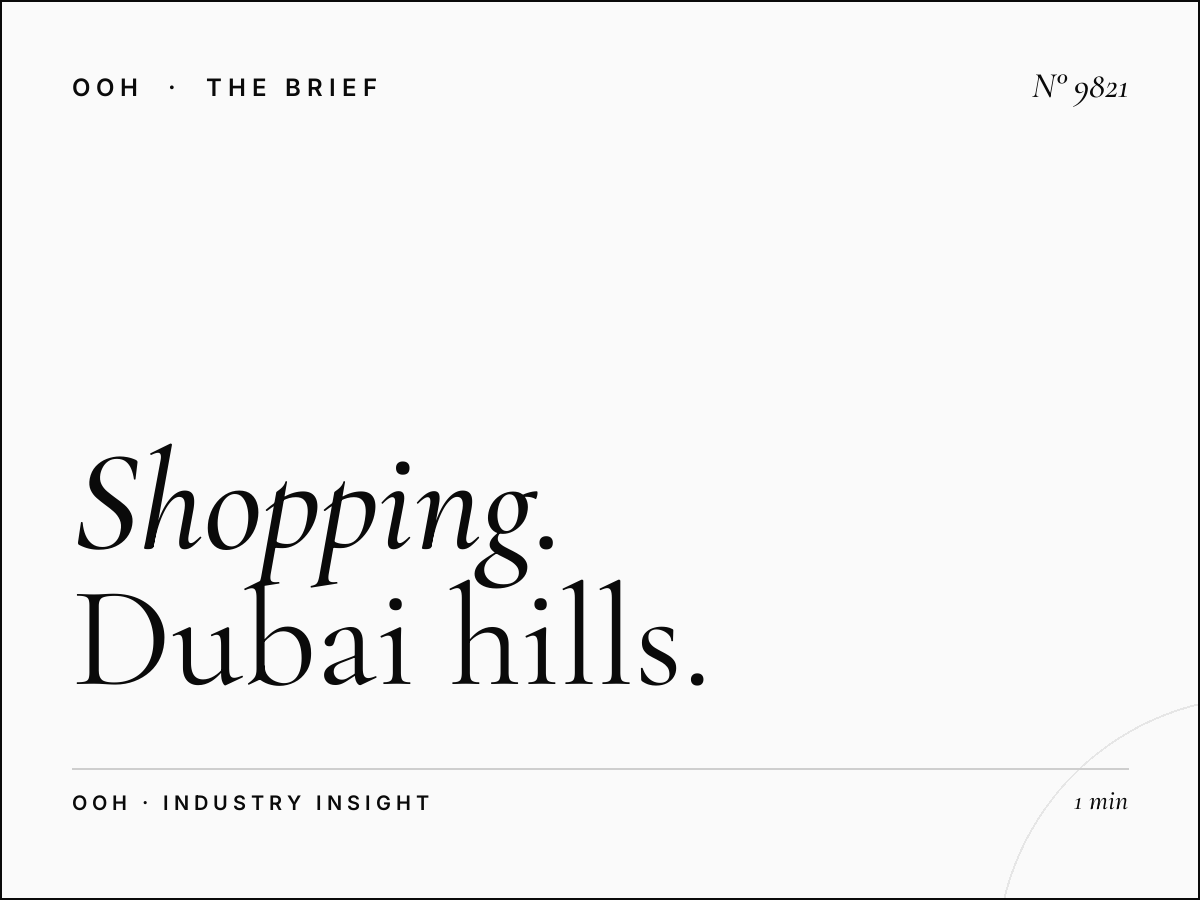 Shopping Mall Digital Design: Dubai Hills Mall Specifications