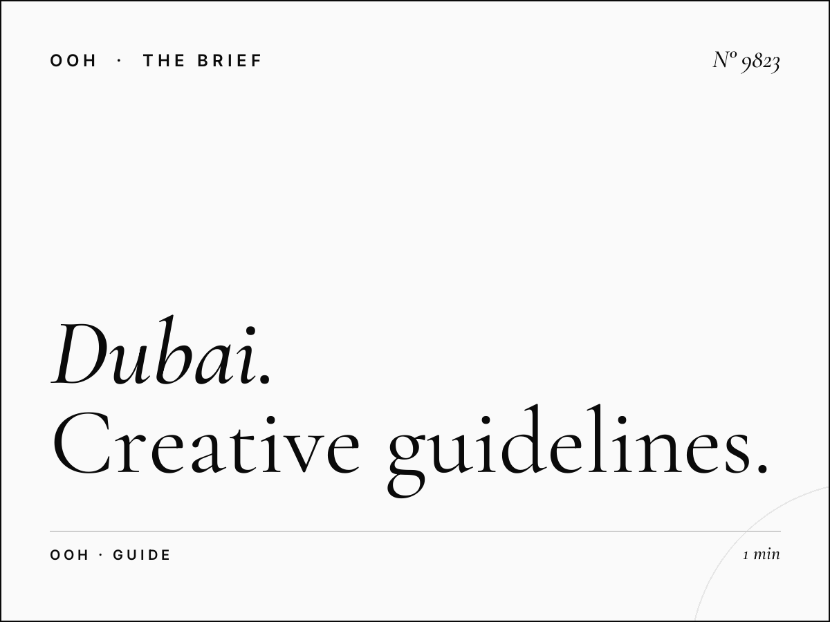Dubai Hills Mall Digital Dominance Design: Creative Guidelines