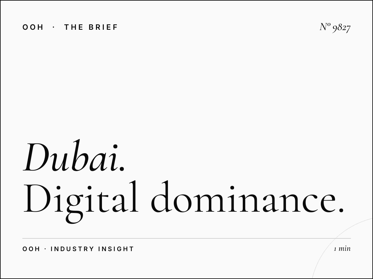 Dubai Hills Mall Screen Locations: Digital Dominance Network