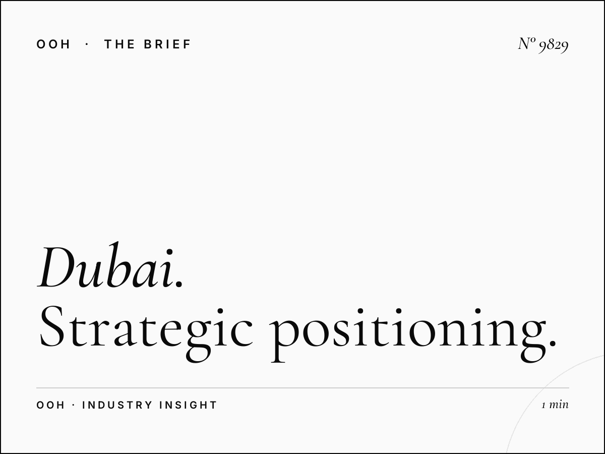 Dubai Hills Mall Digital Dominance Locations: Strategic Positioning