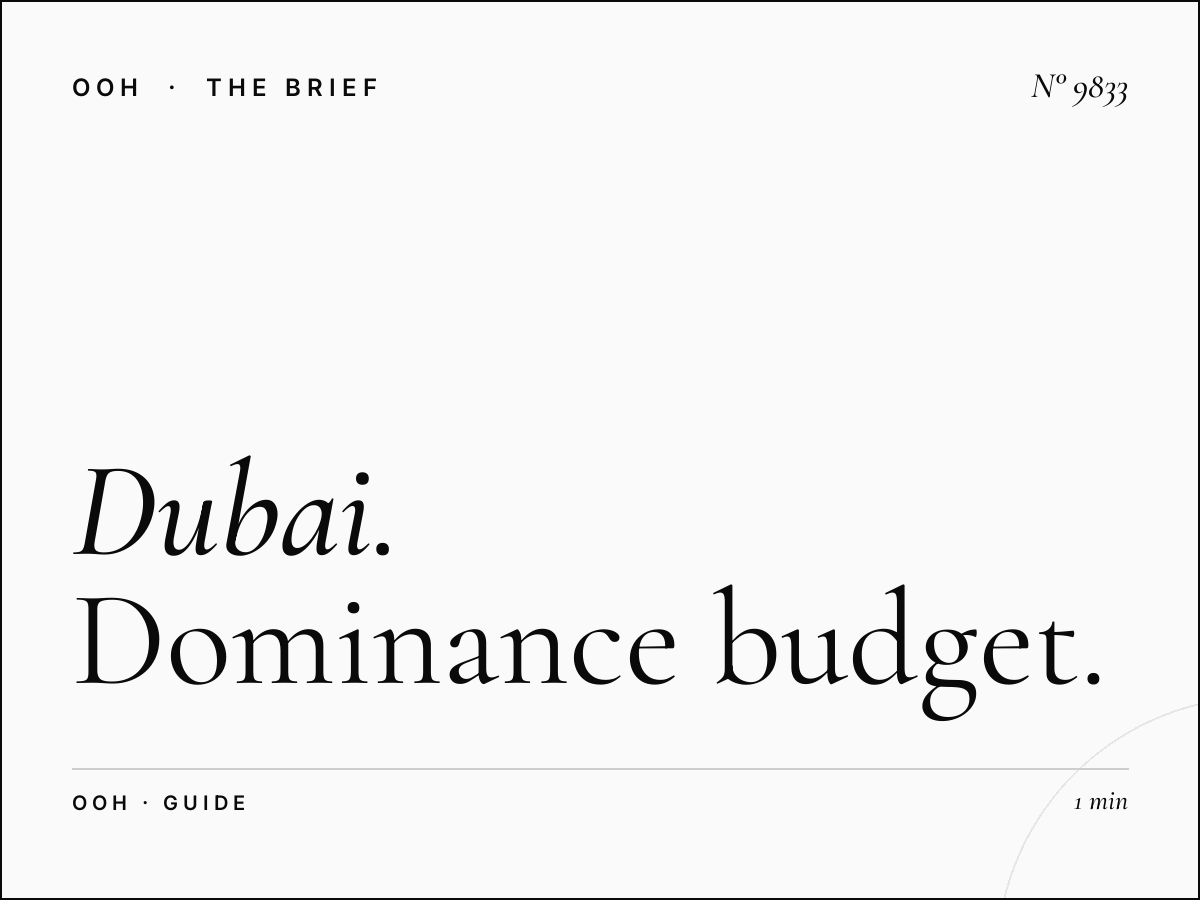 Dubai Hills Mall Digital Cost: Dominance Budget Guide