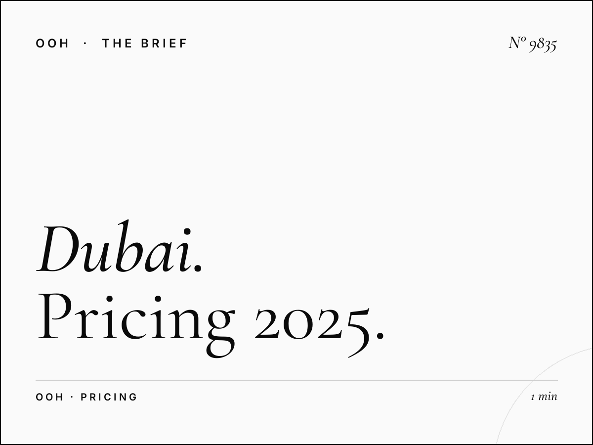 Dubai Hills Mall Digital Dominance Cost: Complete Pricing 2025