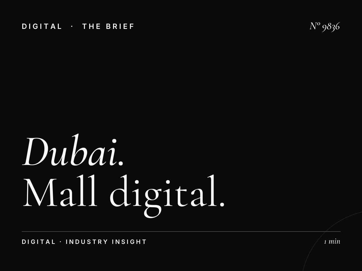 Dubai Hills Mall Digital Advertising: Mall Digital Takeover Campaign