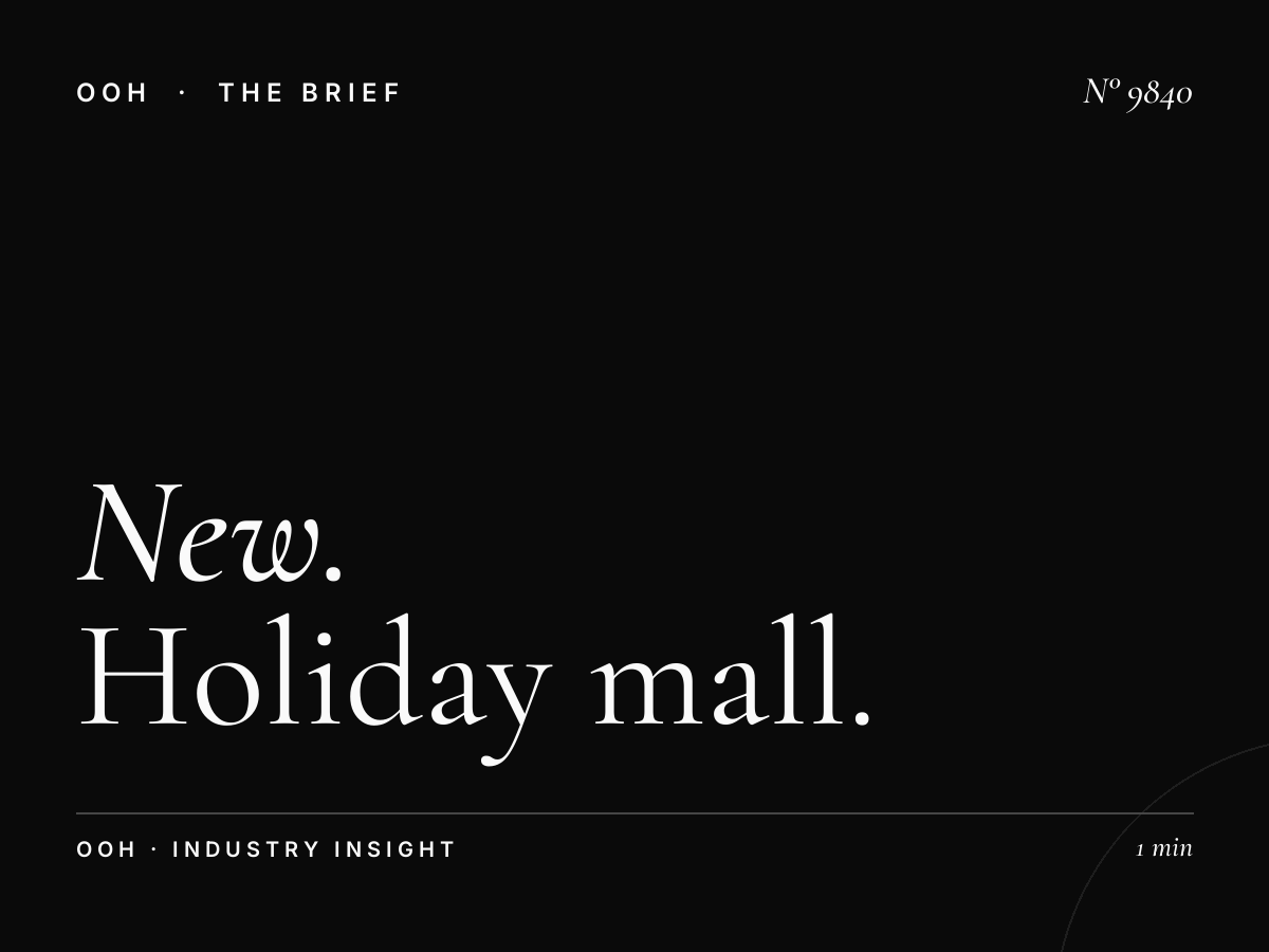 New Year Digital Dominance Dubai Hills Mall: Holiday Mall Advertising Strategy