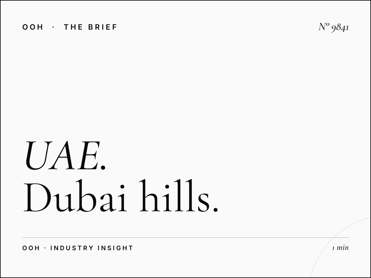 UAE National Day Digital: Dubai Hills Mall Patriotic Campaigns That Drive Brand Connection