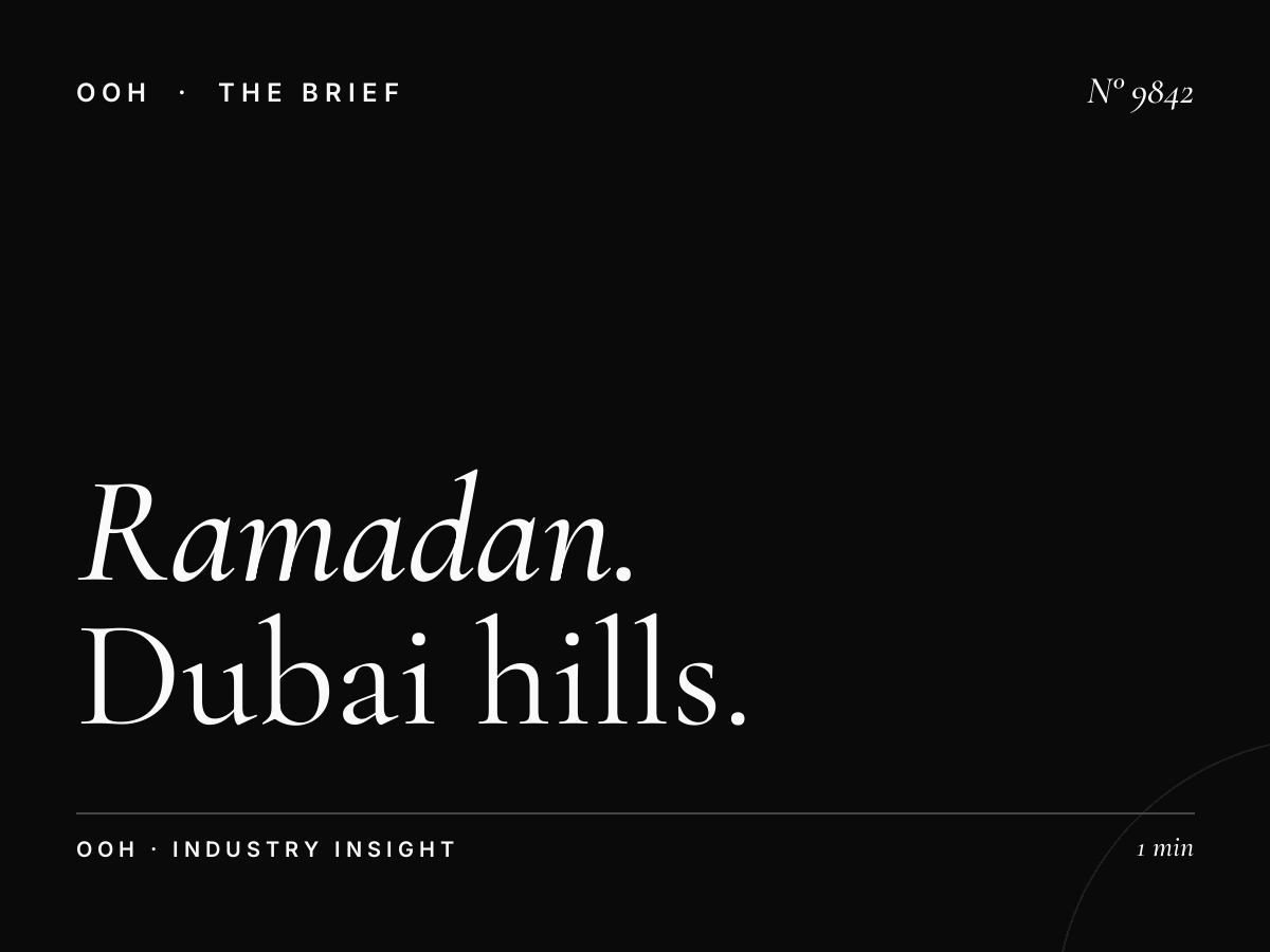 Ramadan Digital Dominance: Dubai Hills Mall Seasonal Marketing Strategy