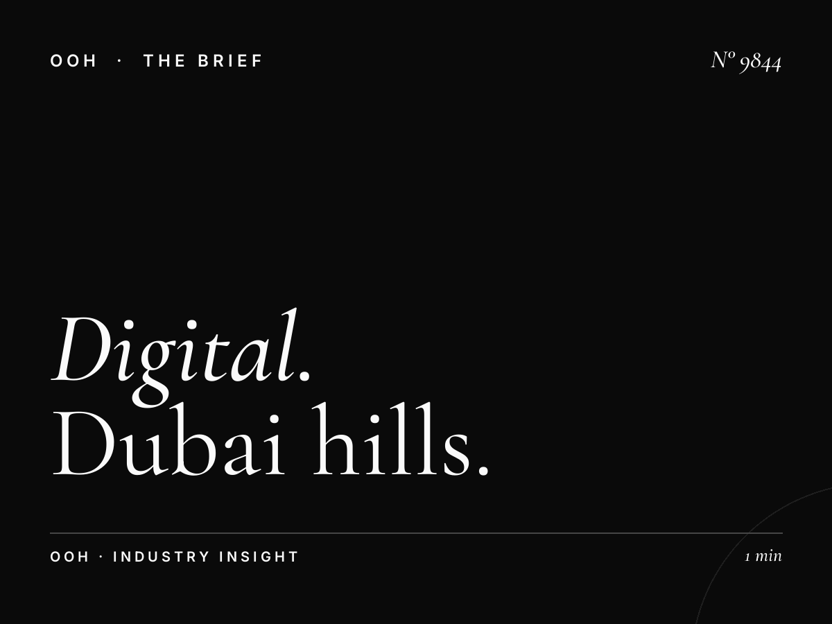 Digital Dominance Marketing Integration: Dubai Hills Mall Mix