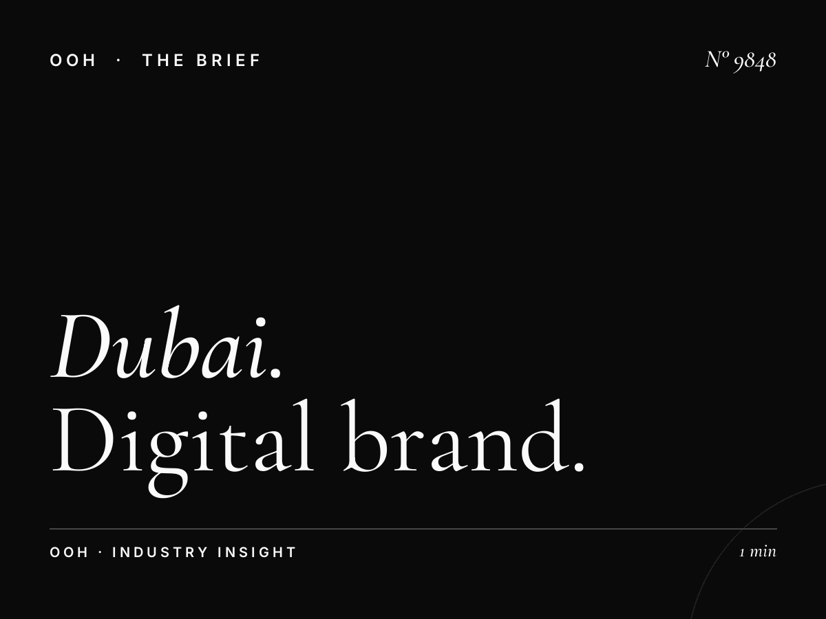 Dubai Hills Mall Digital Dominance Branding: Digital Brand