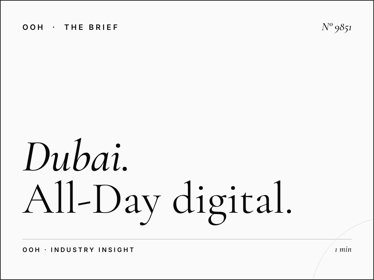Dubai Hills Mall Digital Dominance Visibility: All-Day Digital