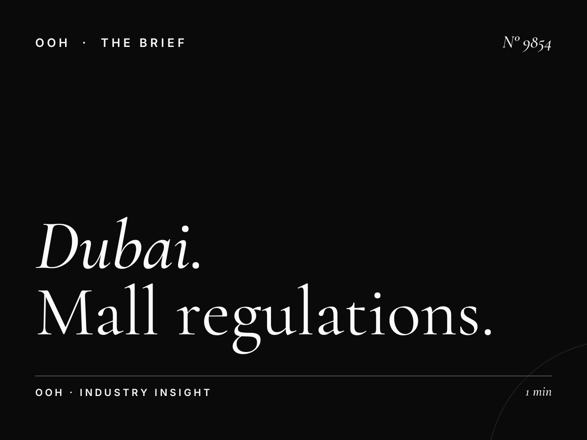 Dubai Hills Mall Digital Dominance Permits: Mall Regulations