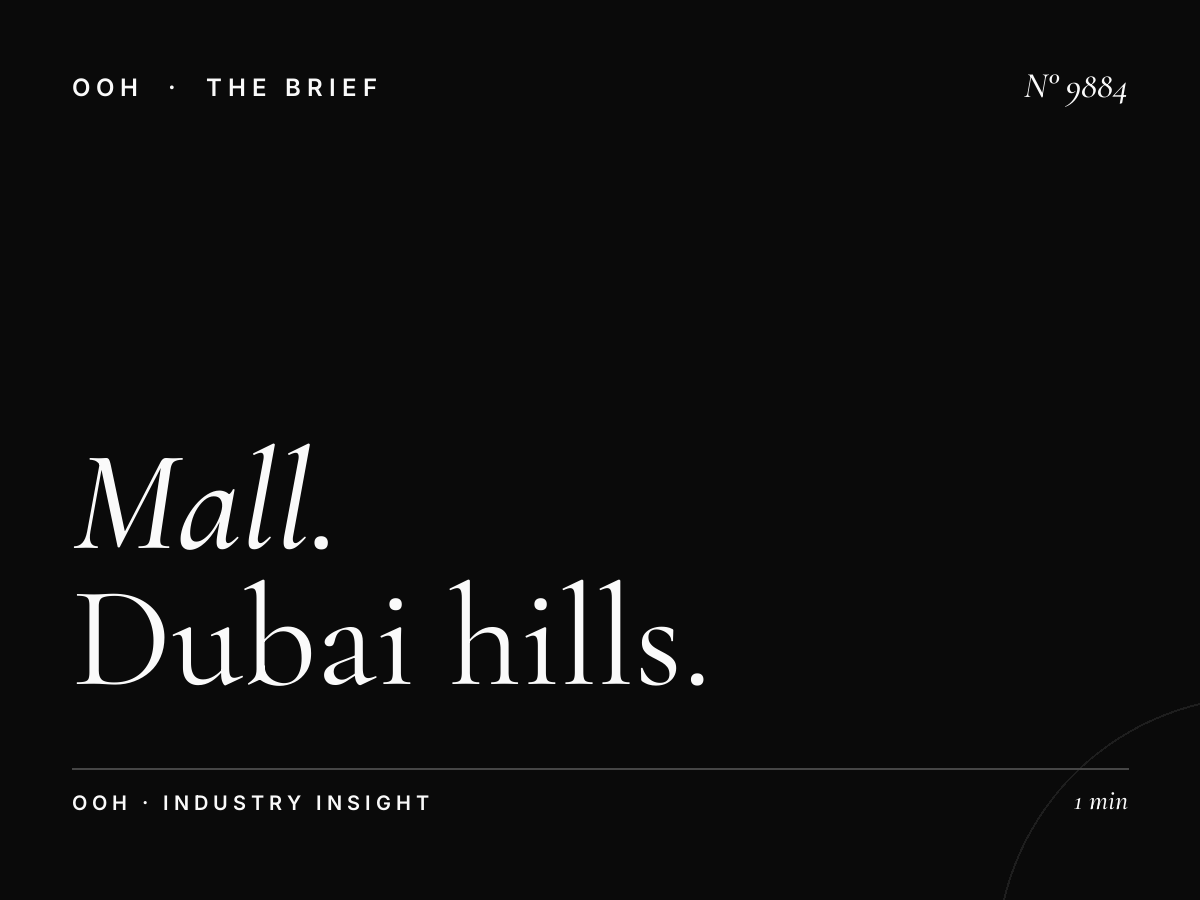 Mall Digital Competition: Dubai Hills Mall Dominance Positioning