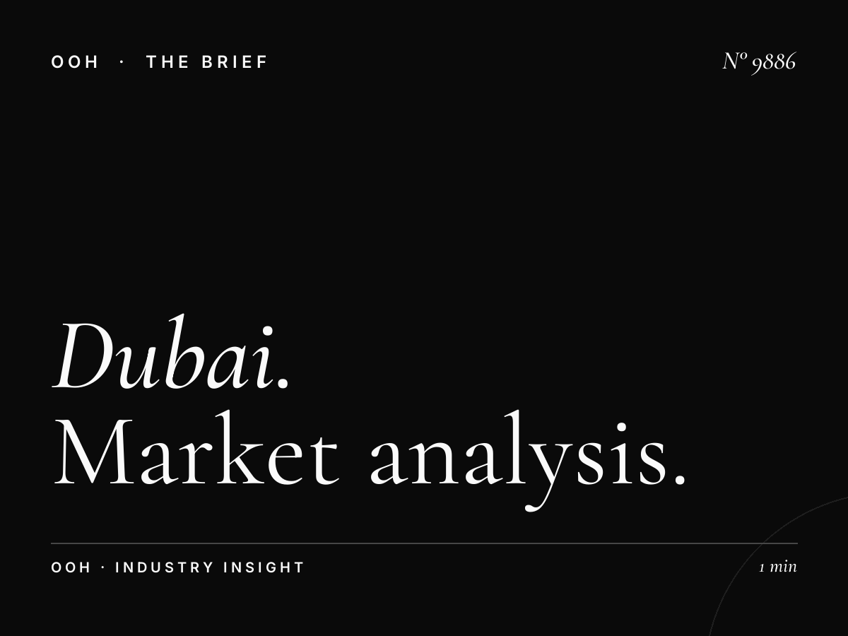 Dubai Hills Mall Digital Dominance Competition: Market Analysis and Advertising Opportunities