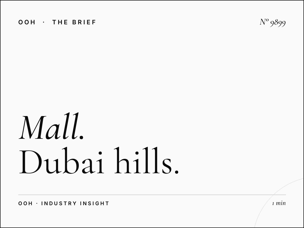 Mall Digital Rotation: Dubai Hills Mall Dominance Timeshare