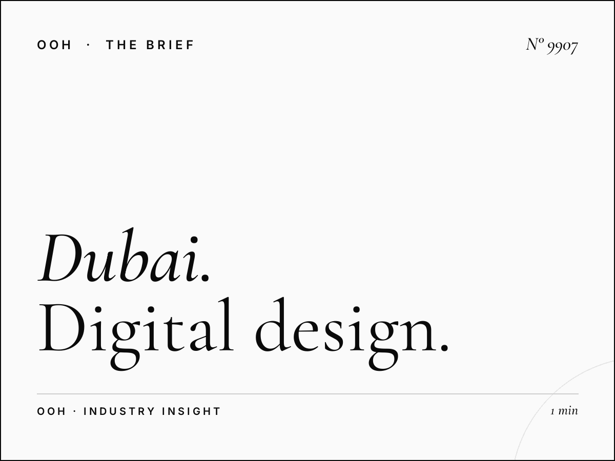 Dubai Hills Mall Digital Dominance Creative: Digital Design