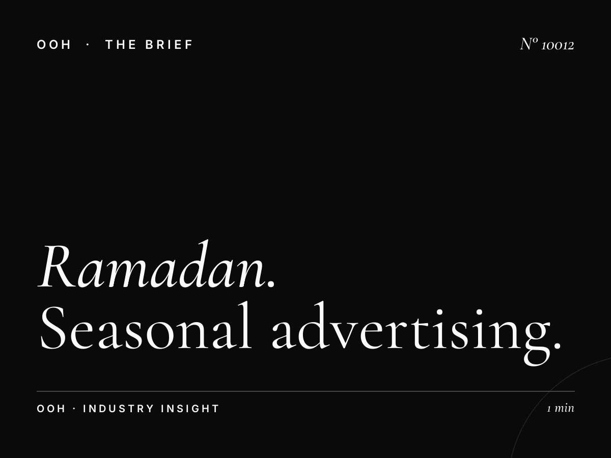 Ramadan Lamp Posts Dubai Marina: Seasonal Advertising That Illuminates Brand Visibility