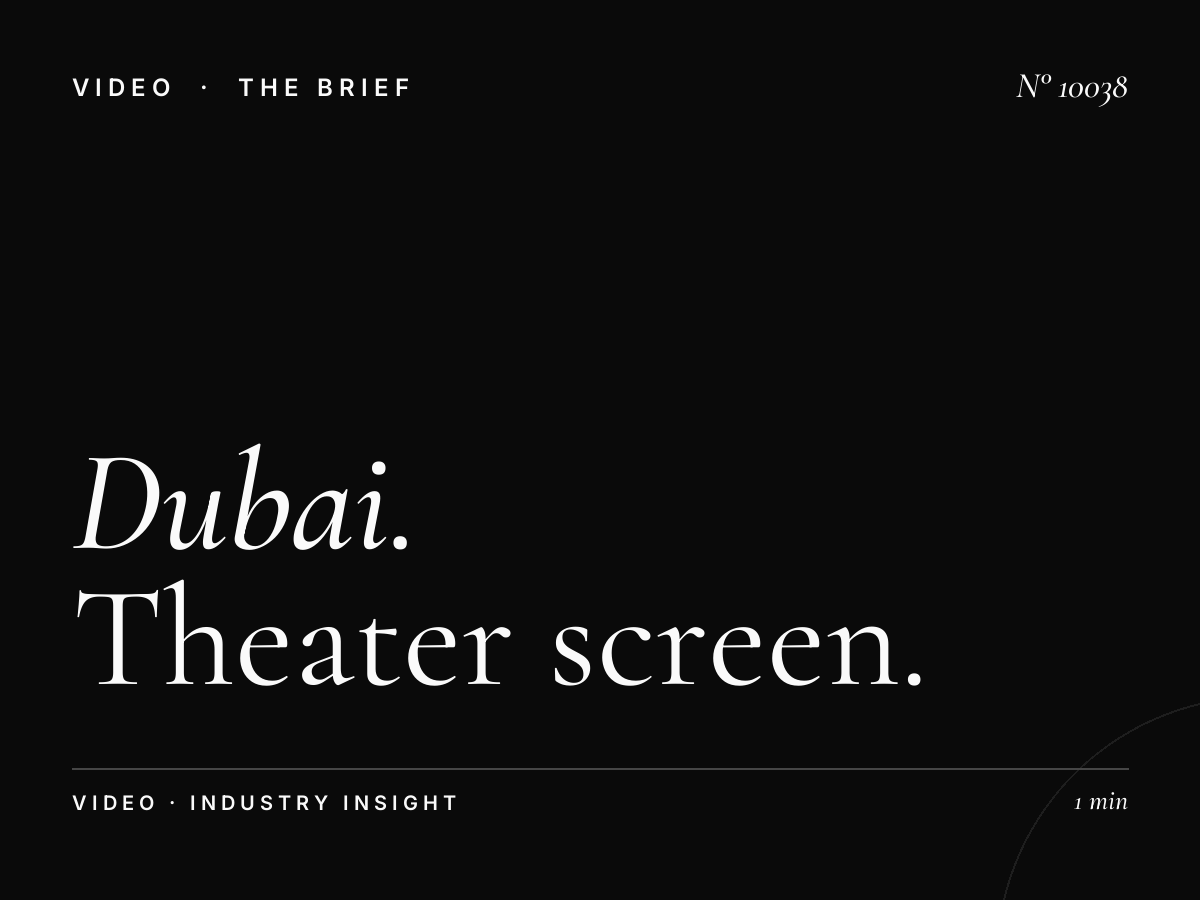 Dubai Marina Mall Cinema: Theater Screen Advertising Campaign