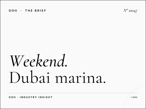 Weekend Marina Advertising: Dubai Marina Lamp Post Leisure