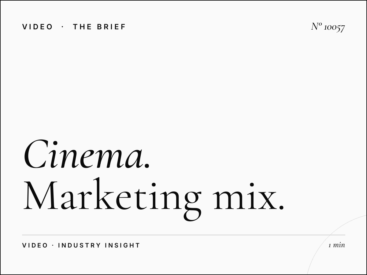 Cinema Digital Integration Dubai Marina Mall: Marketing Mix