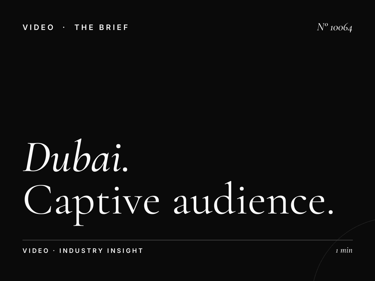 Dubai Marina Mall Cinema Visibility: Captive Audience