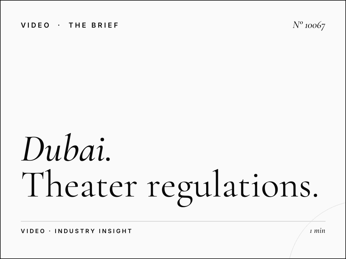 Dubai Marina Mall Cinema Permits: Theater Regulations