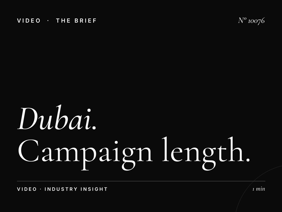 Dubai Marina Mall Cinema Duration: Campaign Length Options