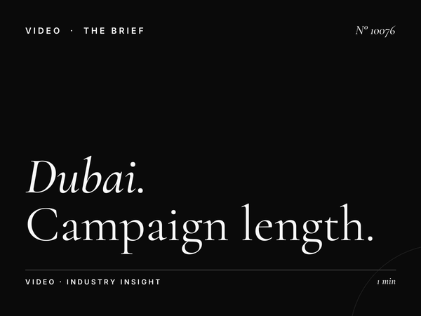 Dubai Marina Mall Cinema Duration: Campaign Length Options