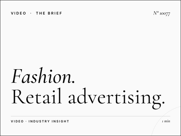 Fashion Brands Dubai Marina Mall Cinema: Retail Advertising