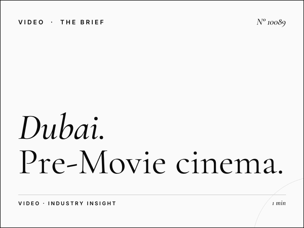 Dubai Marina Mall Pre-Roll: Pre-Movie Cinema Advertising