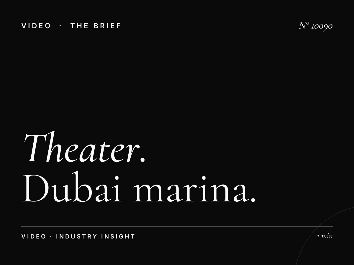 Theater Captive Audience: Dubai Marina Mall Cinema Advantages