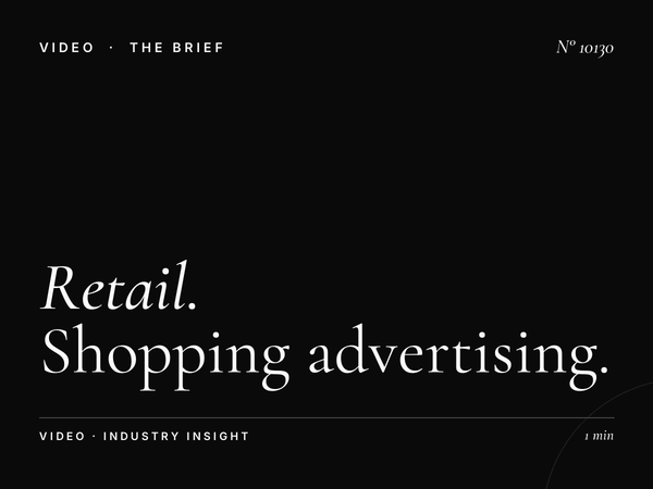 Retail Brands Dubai Mall Cinema: Shopping Advertising