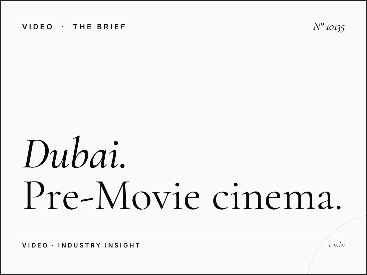 Dubai Mall Pre-Roll: Pre-Movie Cinema Advertising
