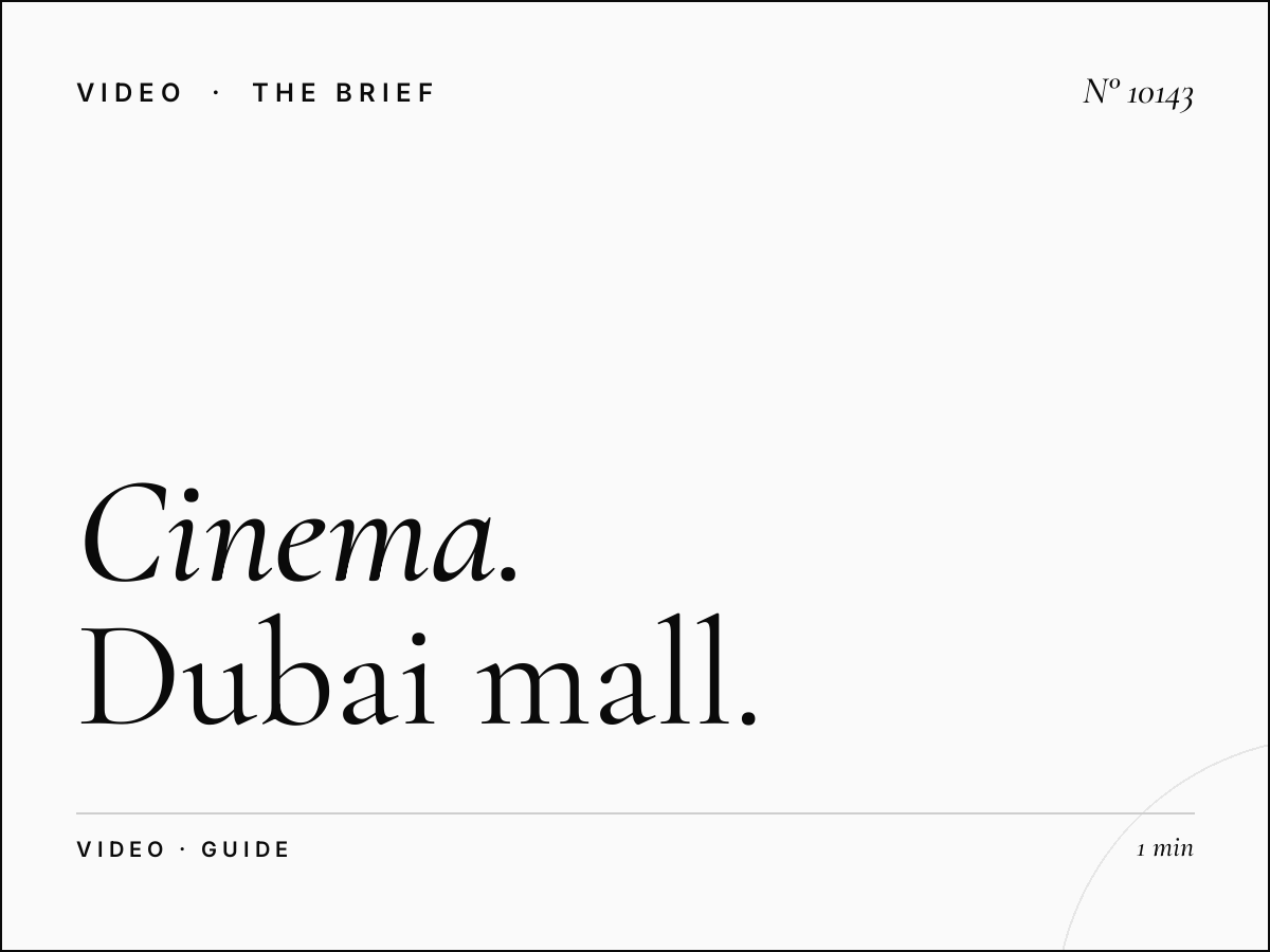 Cinema Advertising Strategy: Dubai Mall Guide