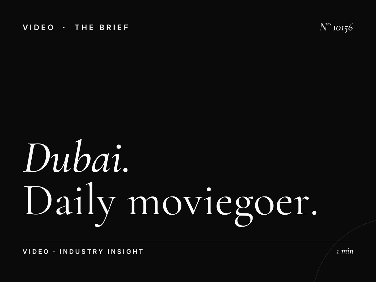 Dubai Mall Cinema Reach: Daily Moviegoer Impressions