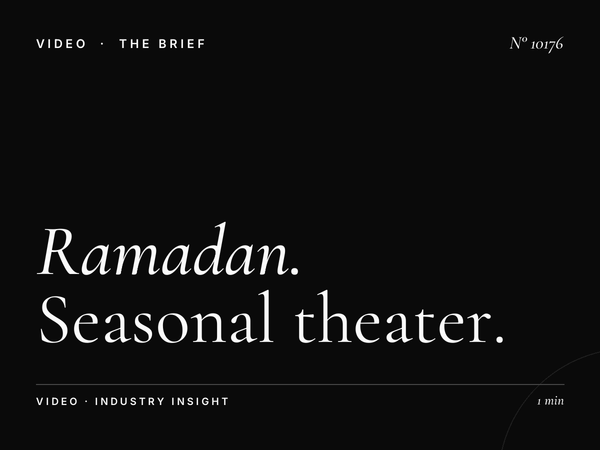Ramadan Cinema Dubai Mall: Seasonal Theater Advertising