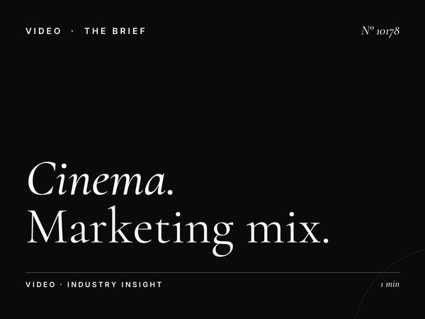 Cinema Digital Integration Dubai Mall: Marketing Mix