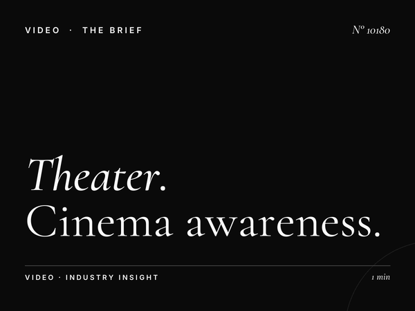 Theater Branding Dubai Mall: Cinema Awareness
