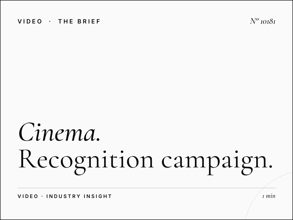 Cinema Brand Impact Dubai Mall: Recognition Campaign