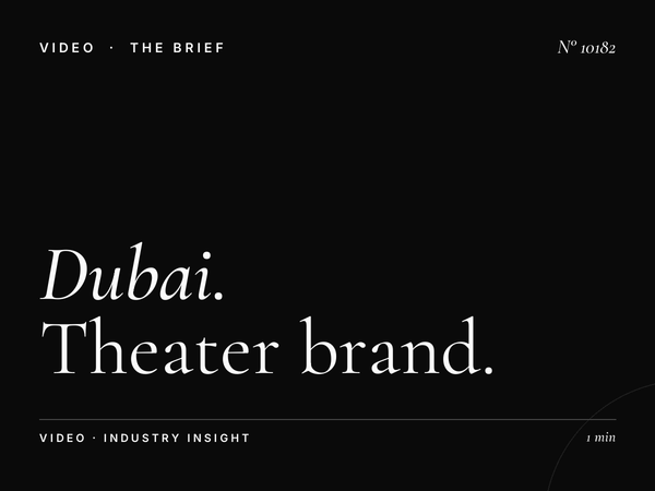Dubai Mall Cinema Branding: Theater Brand Building