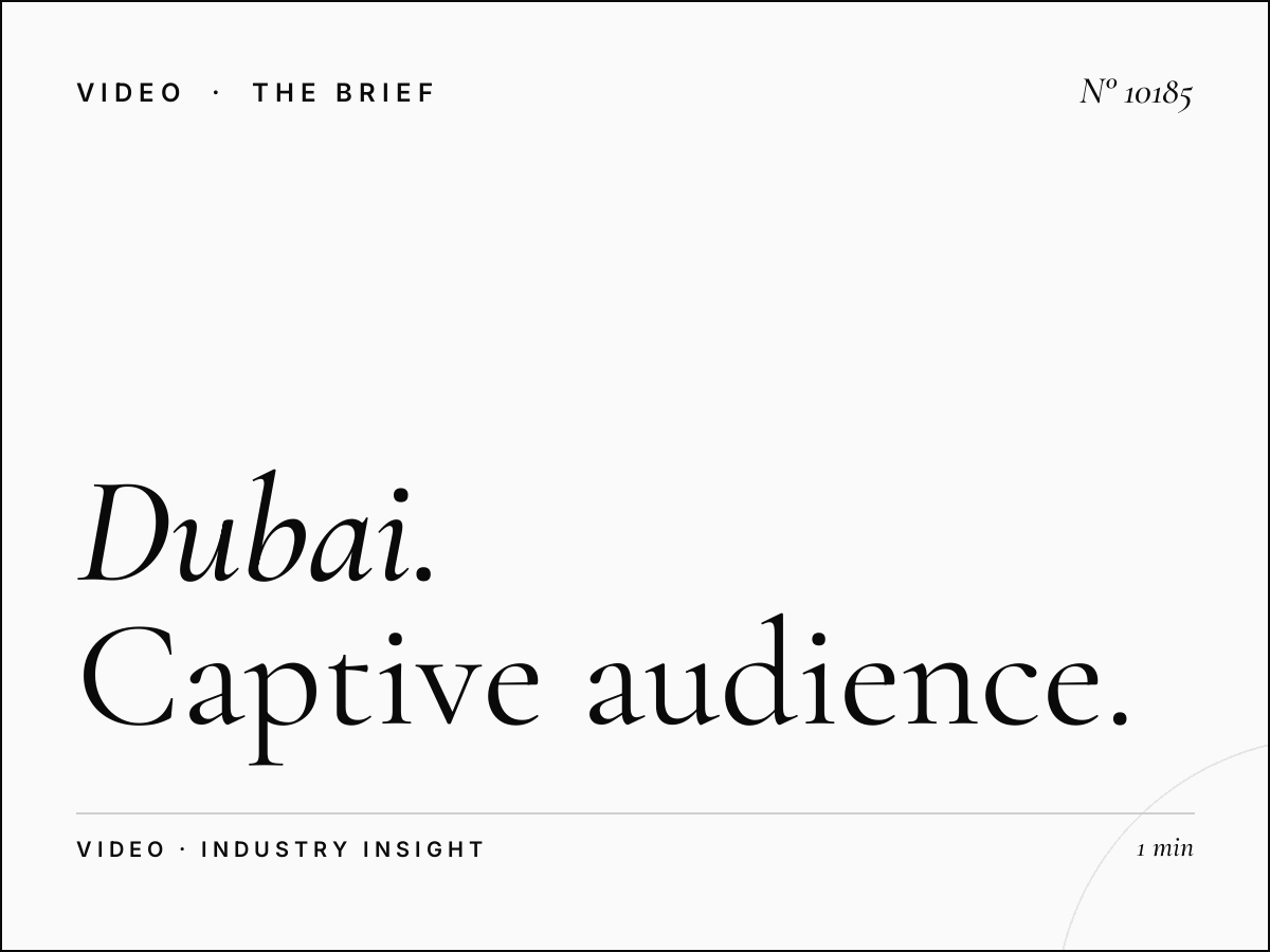 Dubai Mall Cinema Visibility: Captive Audience Impact
