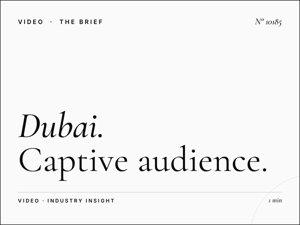 Dubai Mall Cinema Visibility: Captive Audience Impact